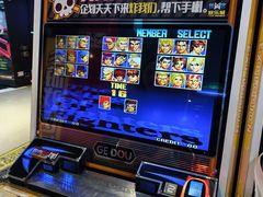 -核客电玩城(东门店)