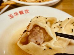 -玉华饮食店(茅台路店)