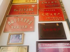 -安记烧鹅(新桥店)