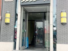 门面-蛙蛙叫干锅年代(簋街总店)