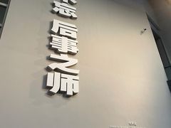 -侵华日军南京大屠杀遇难同胞纪念馆