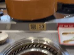 -喜味涮自助小火锅(广州东圃天河城店)