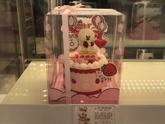 MINI可妮兔草莓园-好利来(朝外店)