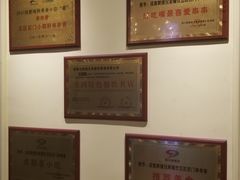 -钢管厂五区小郡肝串串香(南山店)