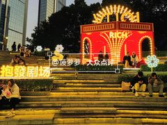 -VT101维多利广场
