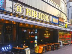 门面-HIB HUB公社(解放西路店)