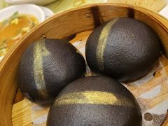 竹炭黄金流沙包-添好运点心专门店(百老汇店)