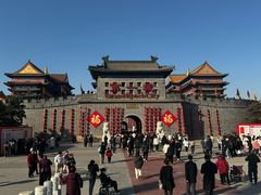 -大明幻境第一城