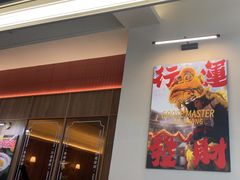 -鹅冠港式茶餐厅(来福士店)