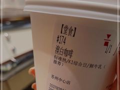 -代数学家algebraist(苏州中心店)