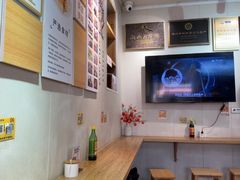 -非遗·十八曲鱼饺(西马总店)