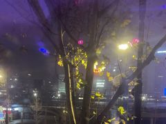 -外滩8号 whisky bar(金延大厦店)