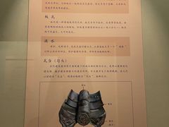-嘉定博物馆