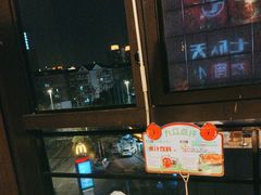 -七欣天香辣蟹火锅(上海银亿滨江店)