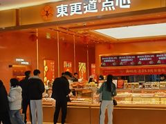 -万达广场(济南魏家庄店)