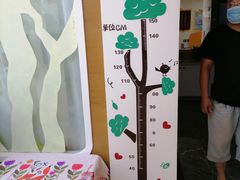 -贝美蓝天幼儿园(河东直沽园)