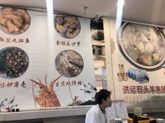 -洪大厨鸡煲(福田店)