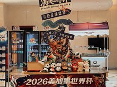 -电谷雅阁国际大酒店