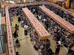 -东莞松山湖万象汇