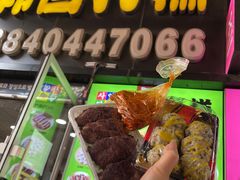 -师任堂韩式食品(总店)