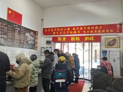 -刘小忙把子肉(北园大街总店)