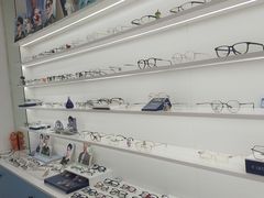 -一人多镜蔡司·依视路眼镜店(琉璃店)