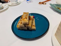 香煎芋头糕-广州酒家(中华广场店)
