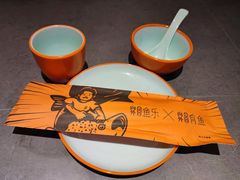 -向外鱼乐·土菜·虹鳟鱼
