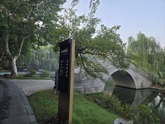 -泰州凤城河风景区-泰山公园