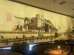 -弄堂里(新天地店)