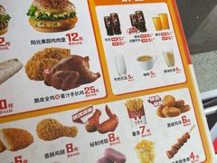 -华莱士·全鸡汉堡(安庆高铁站店)