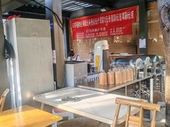 -听香·678茶铺(猛追湾店)