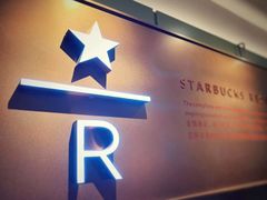 -星巴克臻选(上海中环广场2F店)