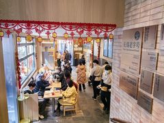 -新万鑫银丝面·非遗无锡味(惠山古镇店)