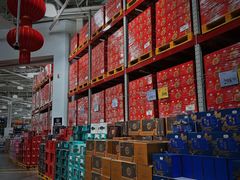 -山姆会员商店(杨桥西路店)