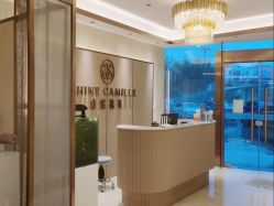 -诗媛嘉美健康管理中心(金桥店)