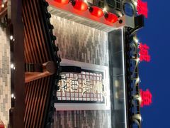 -抱德·潮汕味(琶洲店原惠城鱼仔)