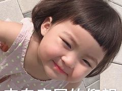 -麦当劳(世界城广场店)