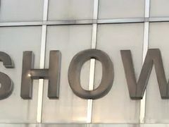 -悦SHOW 量贩式KTV(宝龙广场店)