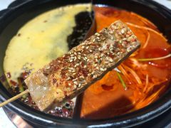 -正宗钢管厂五区·小郡肝火锅·串串香(商品街总店)