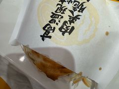 -剪花娘子·陕西面馆(上海川沙百联店)