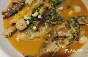 Mountain River Fresh Fish with Fried Dough Sticks