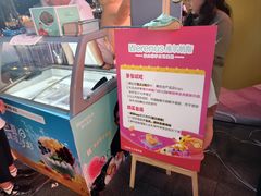 -维尔纳斯·生日蛋糕动物奶油冰淇淋蛋糕(人大店)