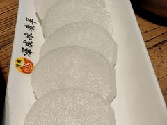 -泽成冰煮羊(非·遗三分店)