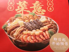 -新旺茶餐厅(嘉里城店)