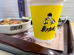 -真功夫(番禺大润发分店)