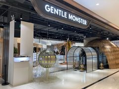 -GENTLE MONSTER(西安SKP店)