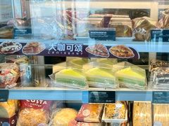 -COSTA COFFEE(丰联广场店)