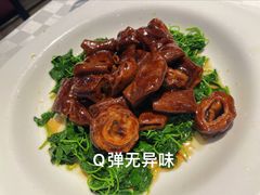 草头圈子-光明邨大酒家(淮海路店)