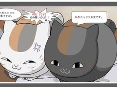 -学习谷日语培训日本留学·多语种外语教学(海淀人大分部)